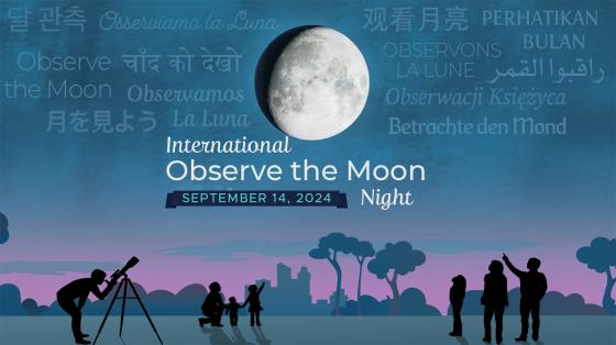 International Observe the Moon Night illustration