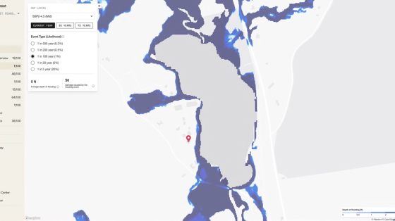 A preview of a weather map offered by First Street