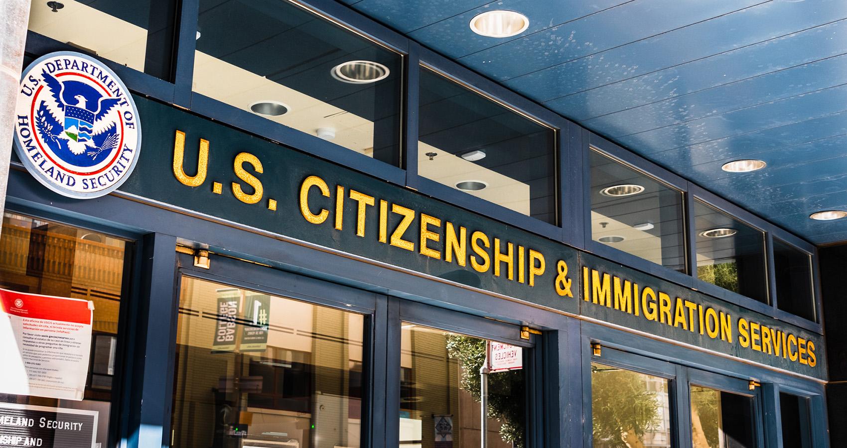 U.S. Citizenship and Immigration Services office 